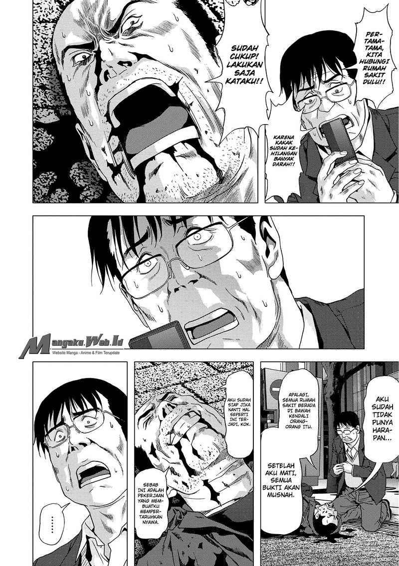 Btooom! Chapter 88 - halaman 9