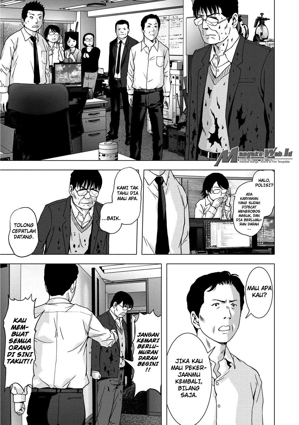 Btooom! Chapter 89 - halaman 31