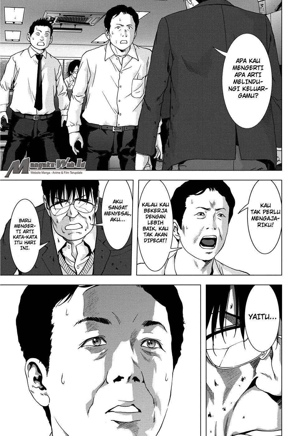 Btooom! Chapter 89 - halaman 33