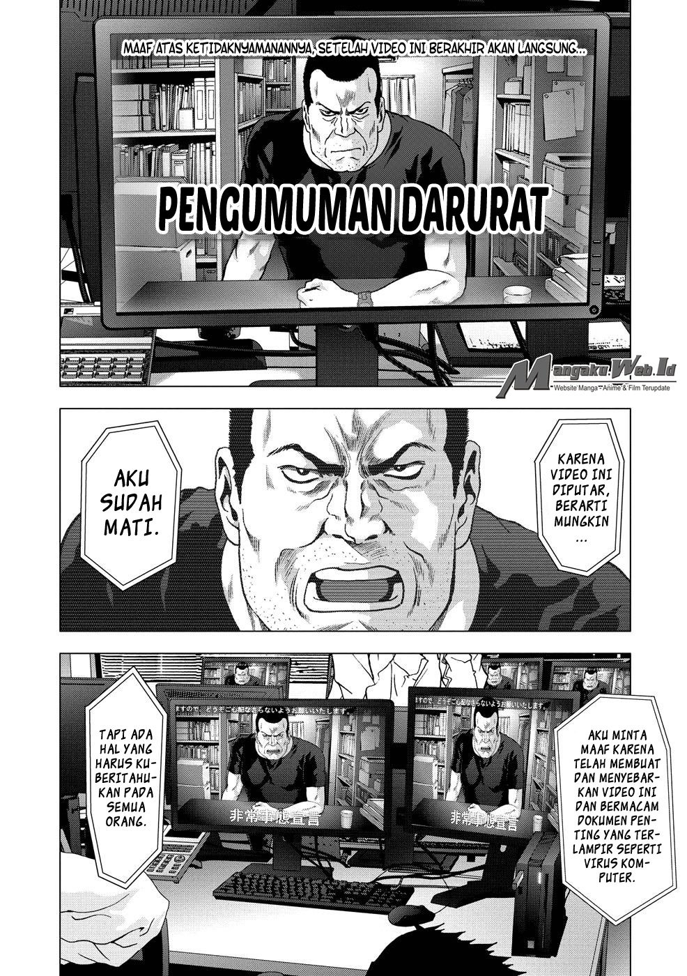 Btooom! Chapter 89 - halaman 37