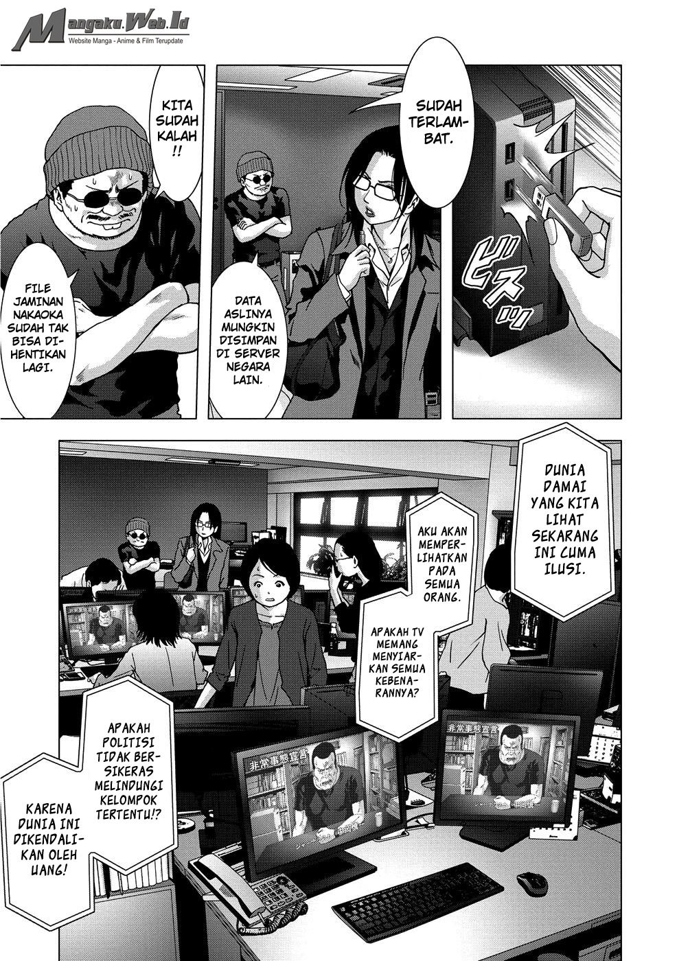 Btooom! Chapter 89 - halaman 39