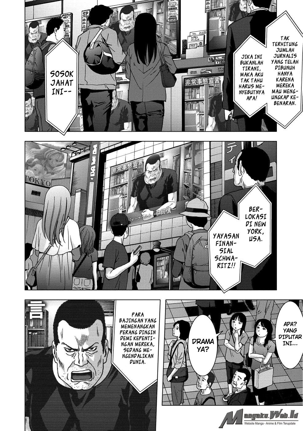 Btooom! Chapter 89 - halaman 40