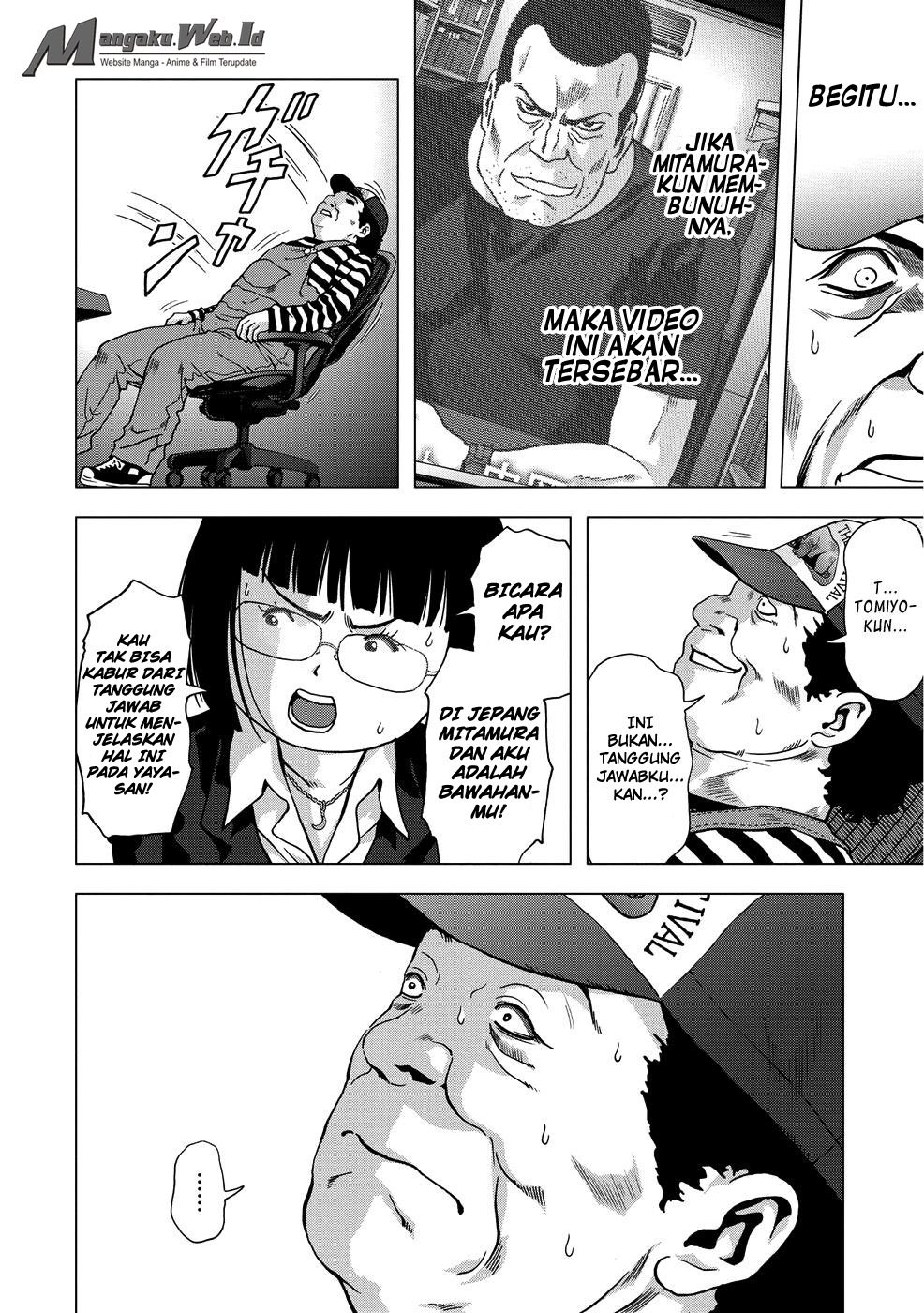 Btooom! Chapter 89 - halaman 44