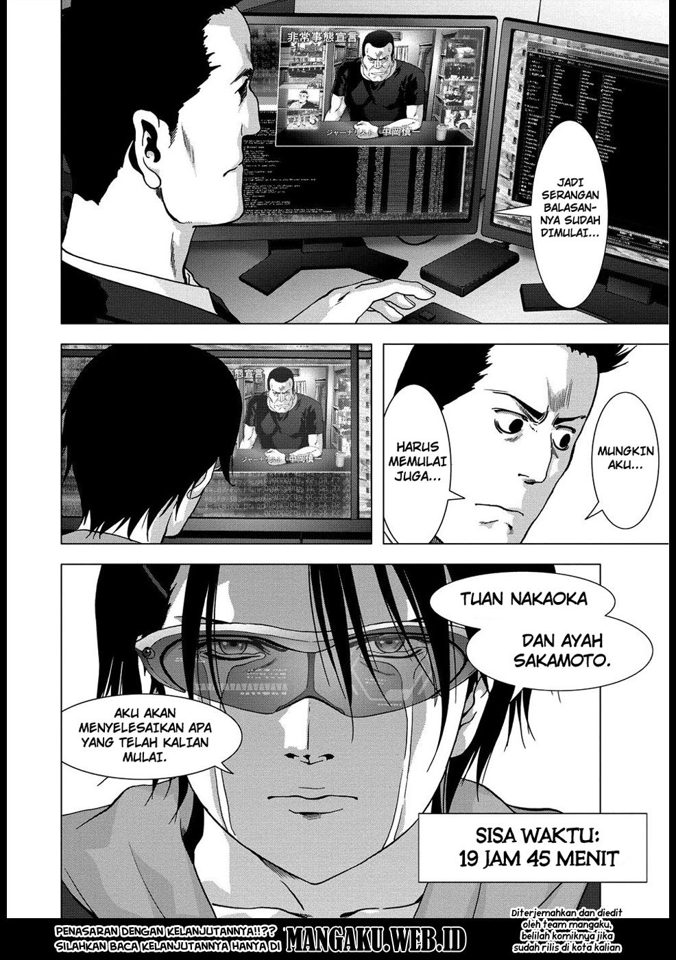 Btooom! Chapter 89 - halaman 46