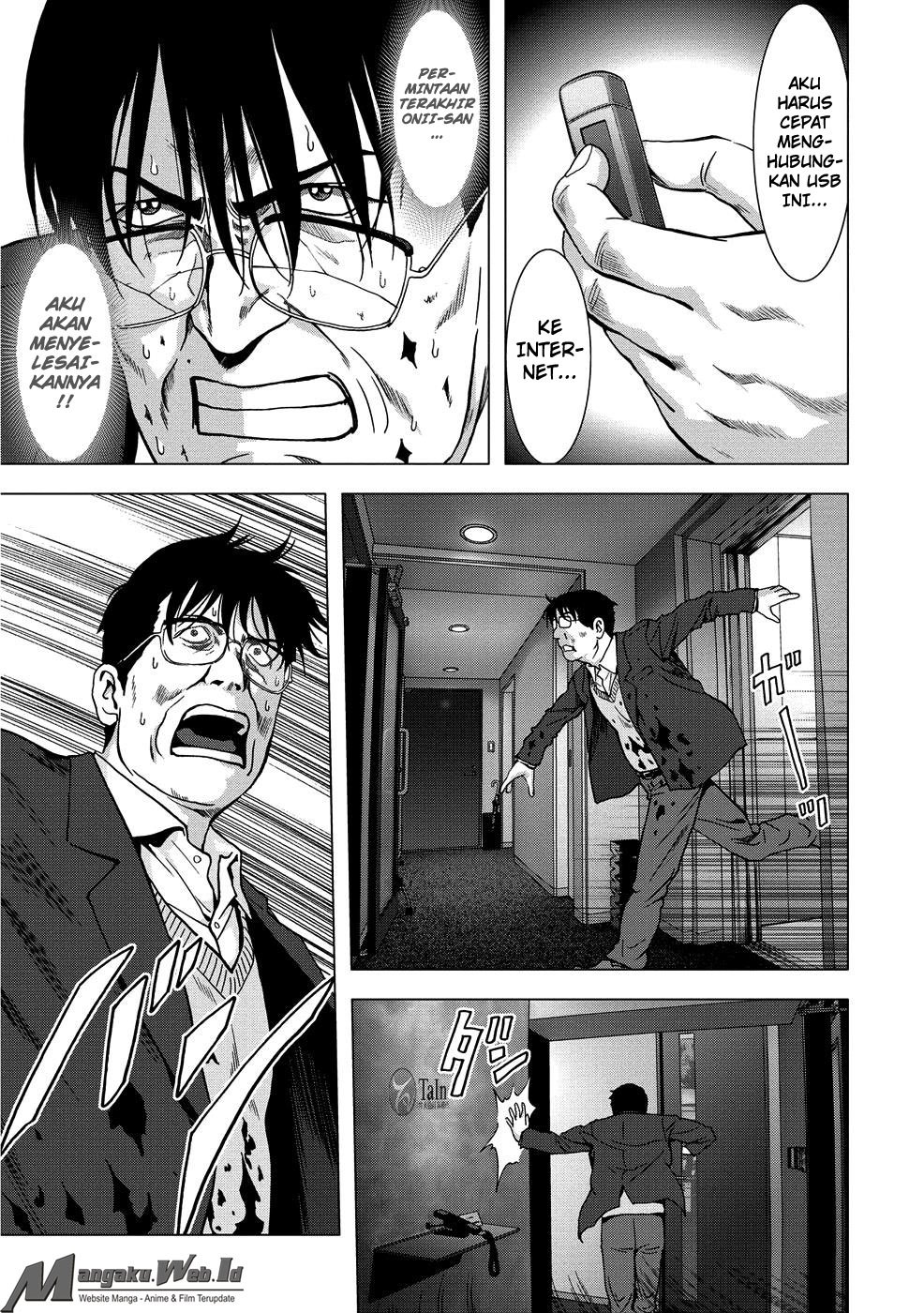 Btooom! Chapter 89 - halaman 5
