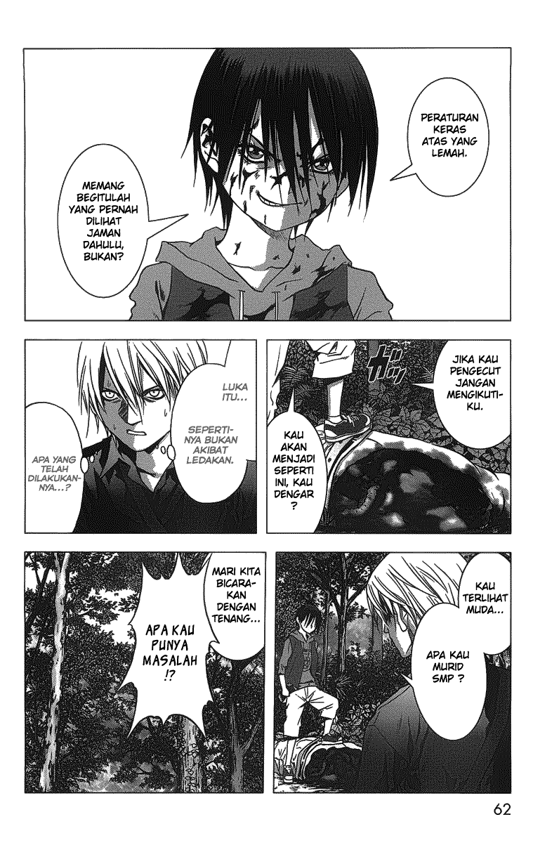 Btooom! Chapter 9 - halaman 12