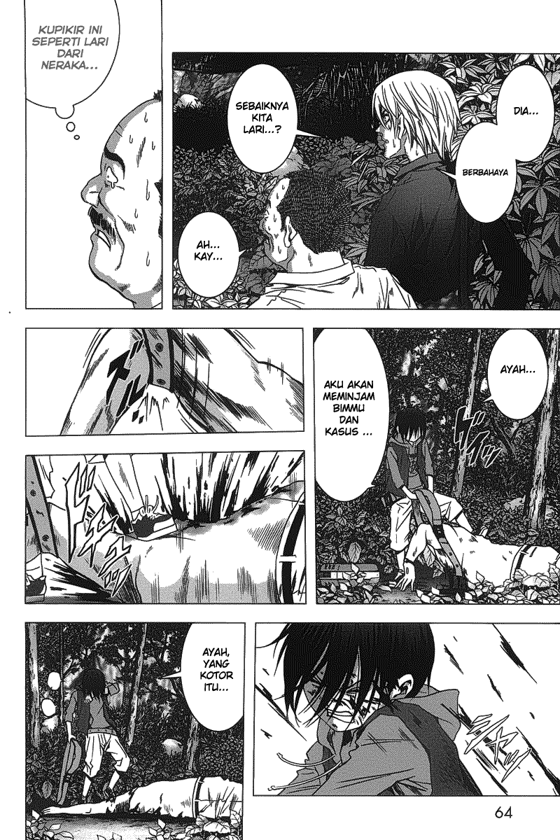Btooom! Chapter 9 - halaman 14