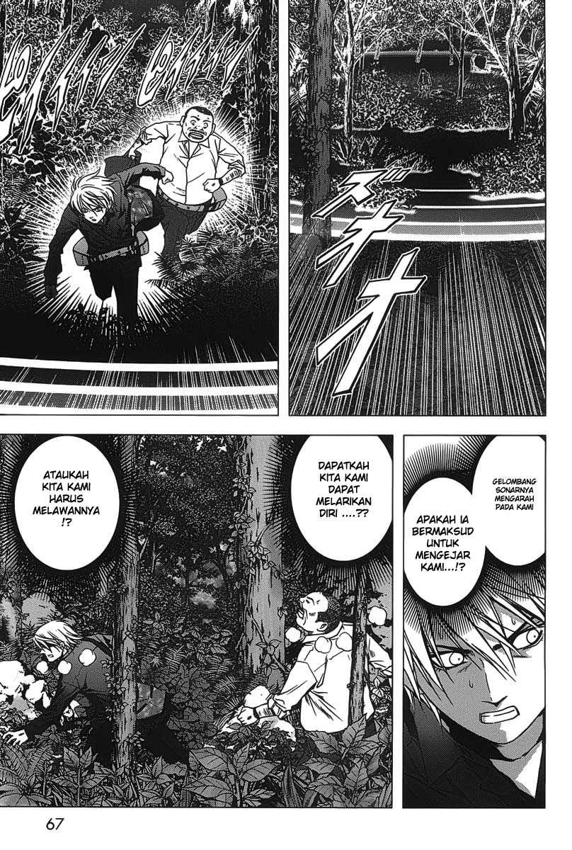 Btooom! Chapter 9 - halaman 17