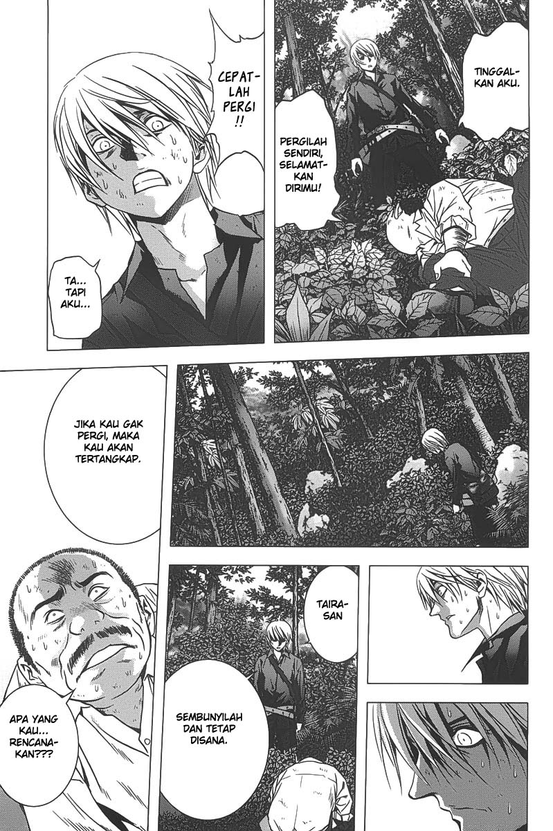 Btooom! Chapter 9 - halaman 21