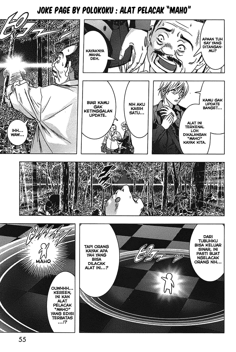 Btooom! Chapter 9 - halaman 23