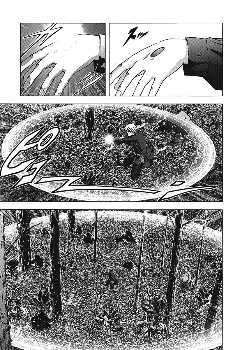 Btooom! Chapter 9 - halaman 28