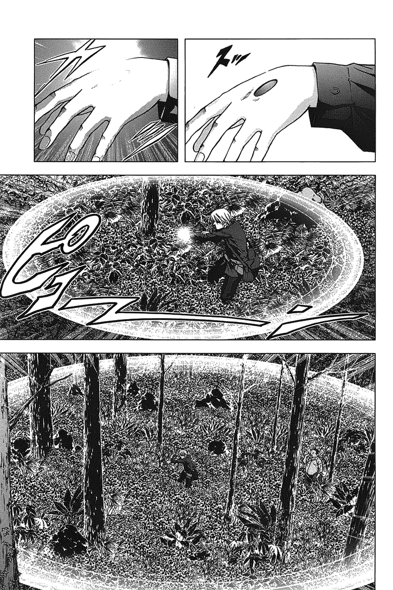 Btooom! Chapter 9 - halaman 4