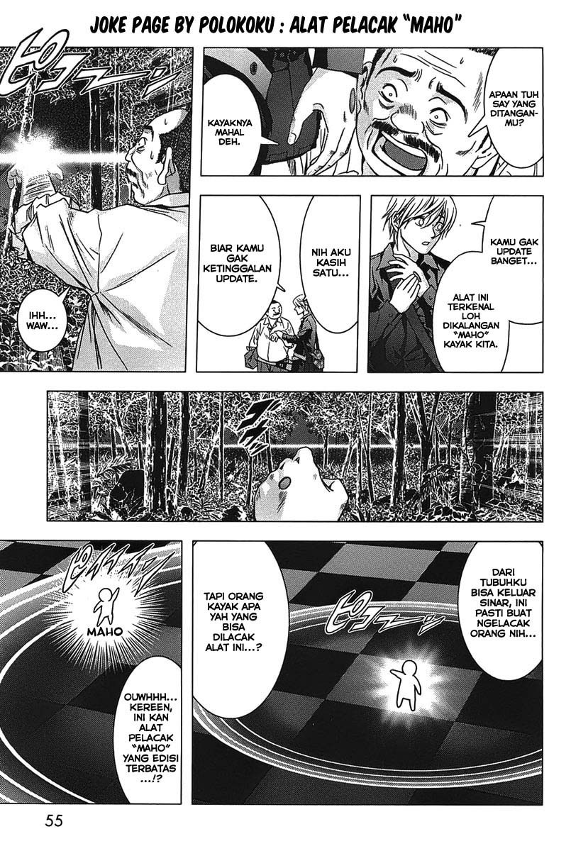Btooom! Chapter 9 - halaman 47