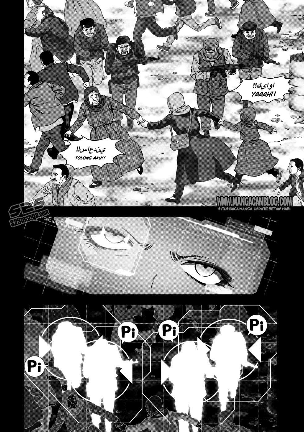 Btooom! Chapter 90 - halaman 17
