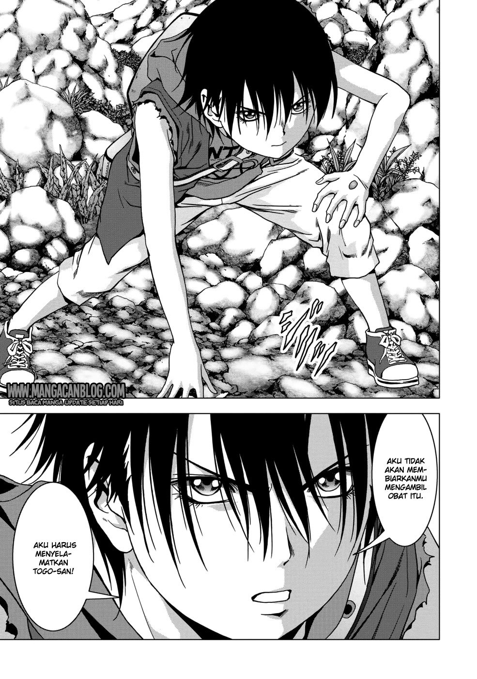 Btooom! Chapter 90 - halaman 38