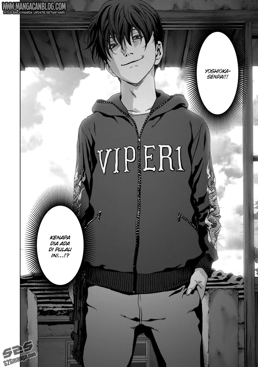 Btooom! Chapter 90 - halaman 45
