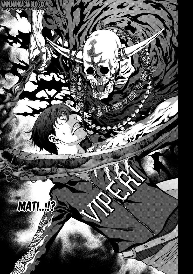 Btooom! Chapter 91 - halaman 33