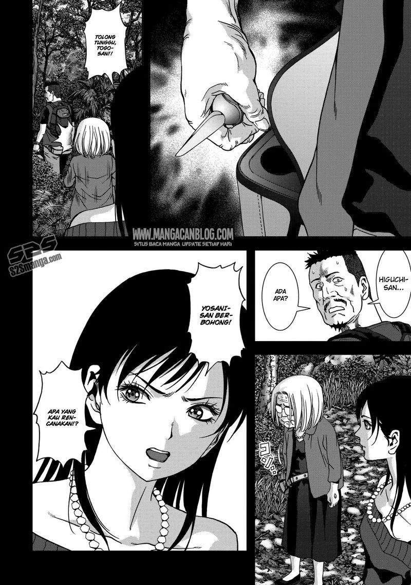 Btooom! Chapter 91 - halaman 38