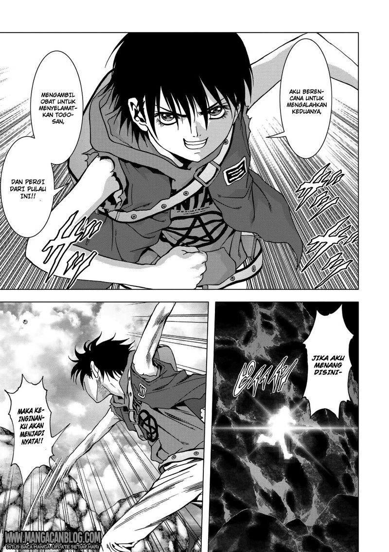 Btooom! Chapter 91 - halaman 7