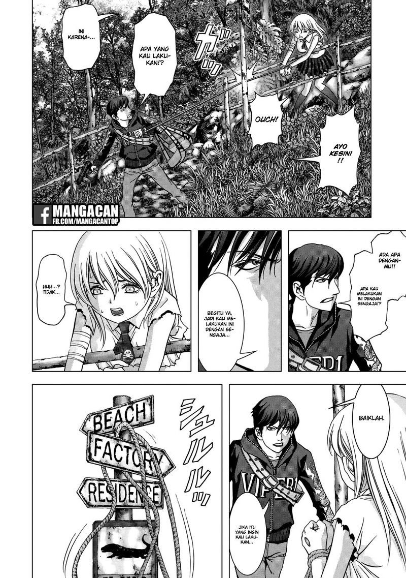 Btooom! Chapter 93 - halaman 26