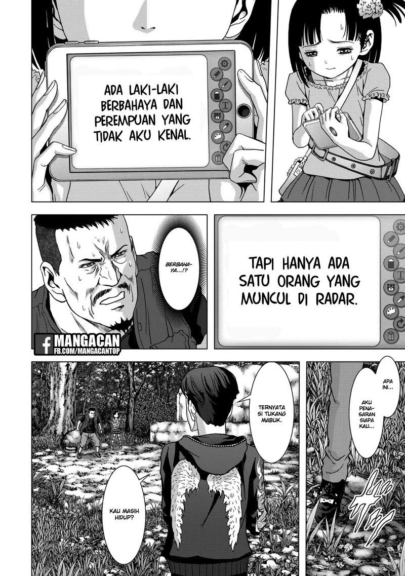 Btooom! Chapter 93 - halaman 32