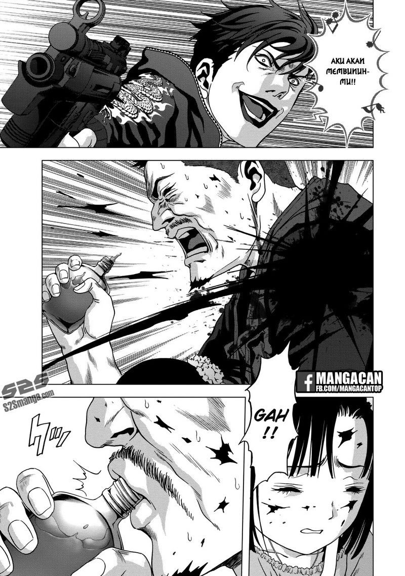 Btooom! Chapter 93 - halaman 45