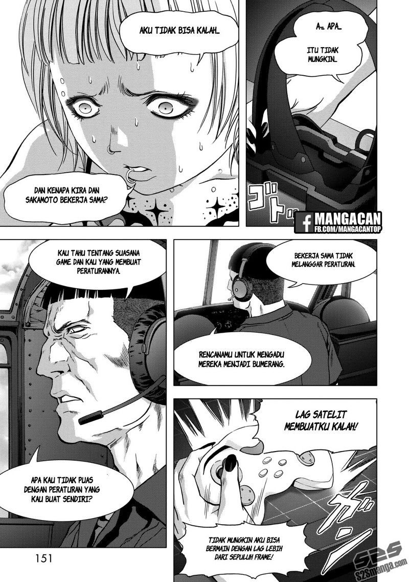 Btooom! Chapter 93 - halaman 5