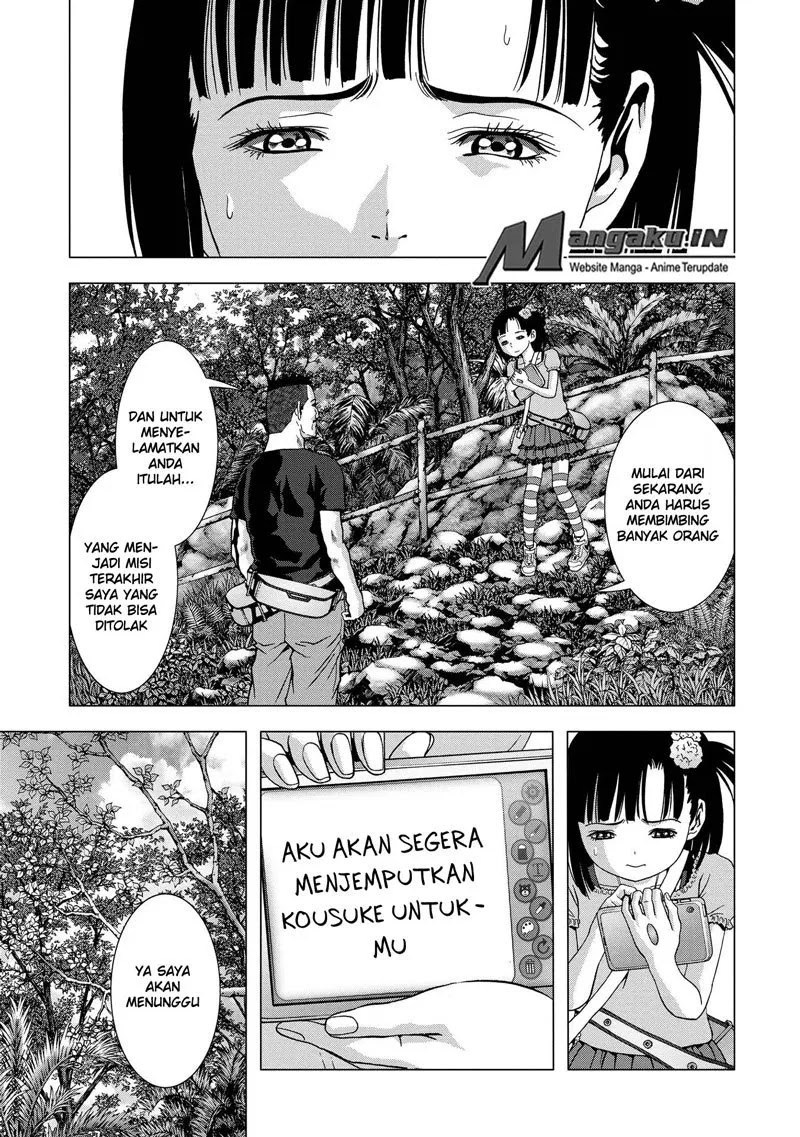 Btooom! Chapter 94 - halaman 31