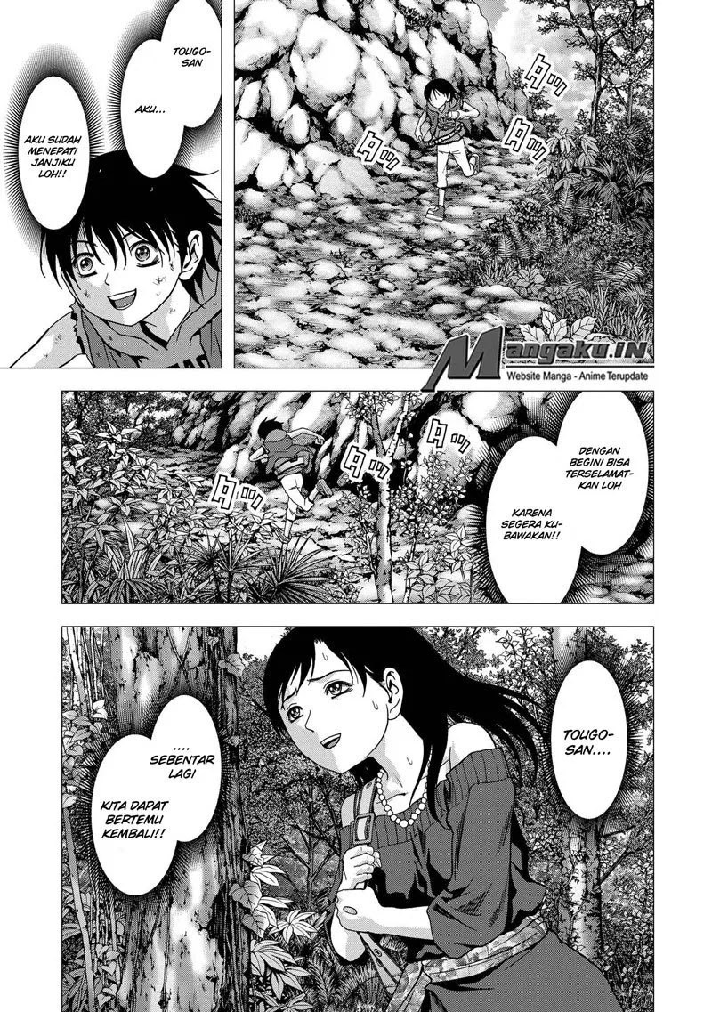Btooom! Chapter 94 - halaman 45