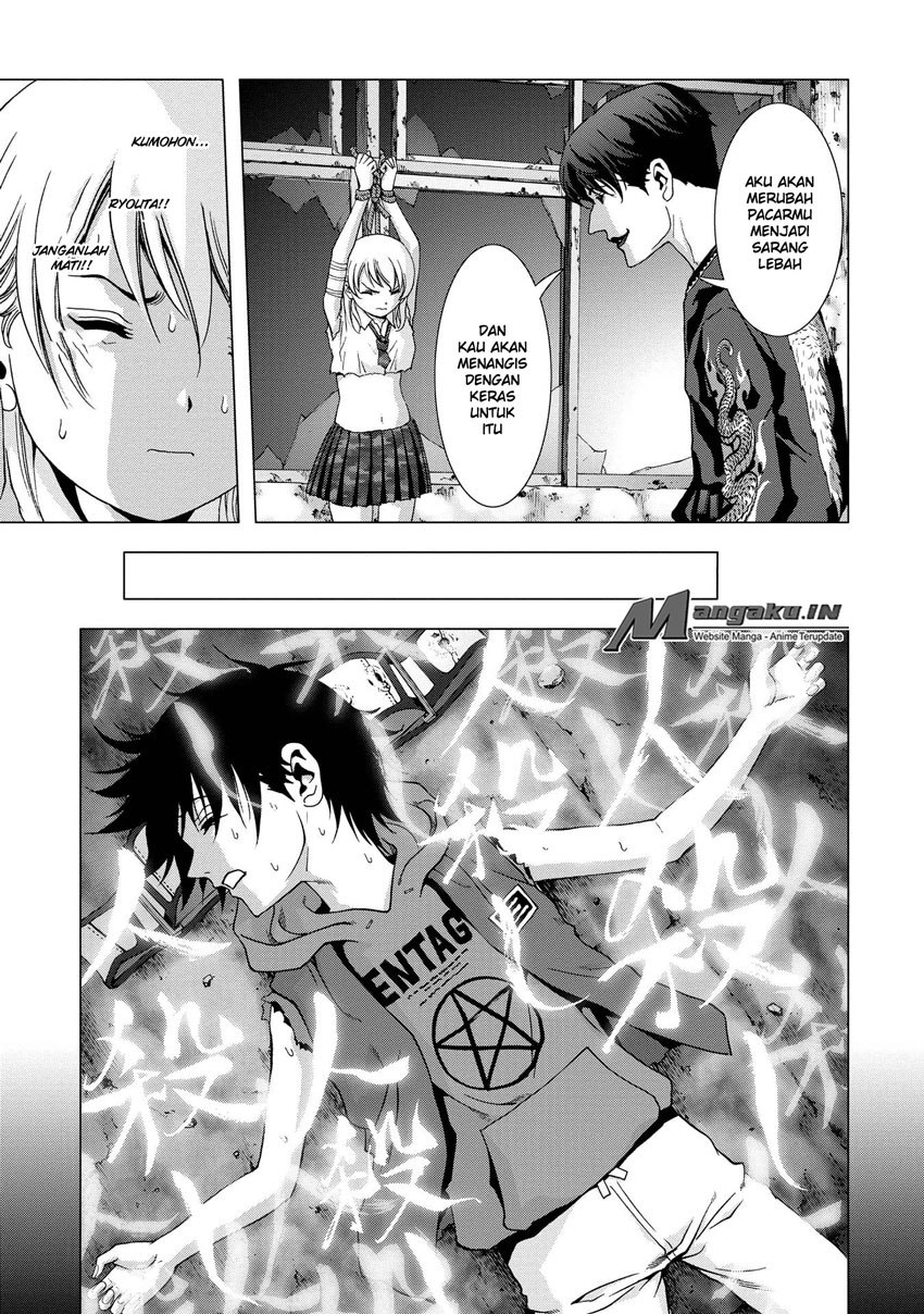 Btooom! Chapter 96 - halaman 11