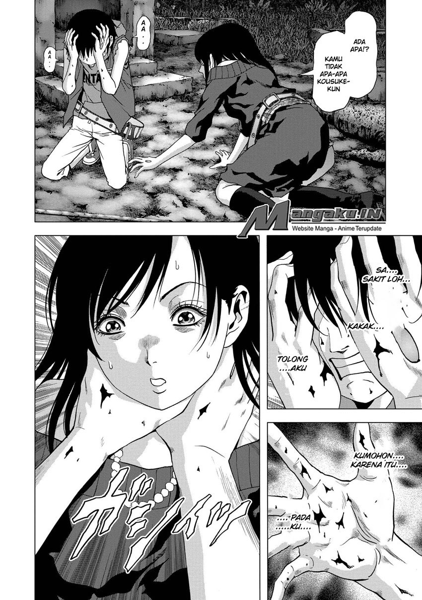 Btooom! Chapter 96 - halaman 22