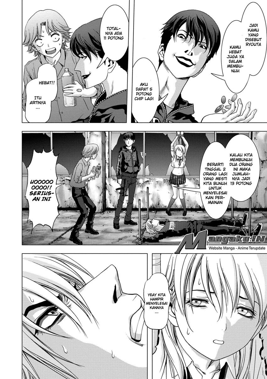 Btooom! Chapter 96 - halaman 34