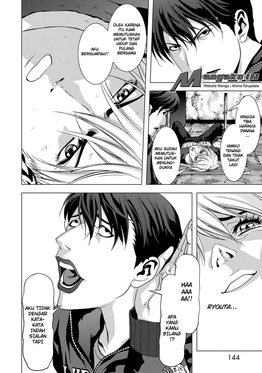 Btooom! Chapter 96 - halaman 42