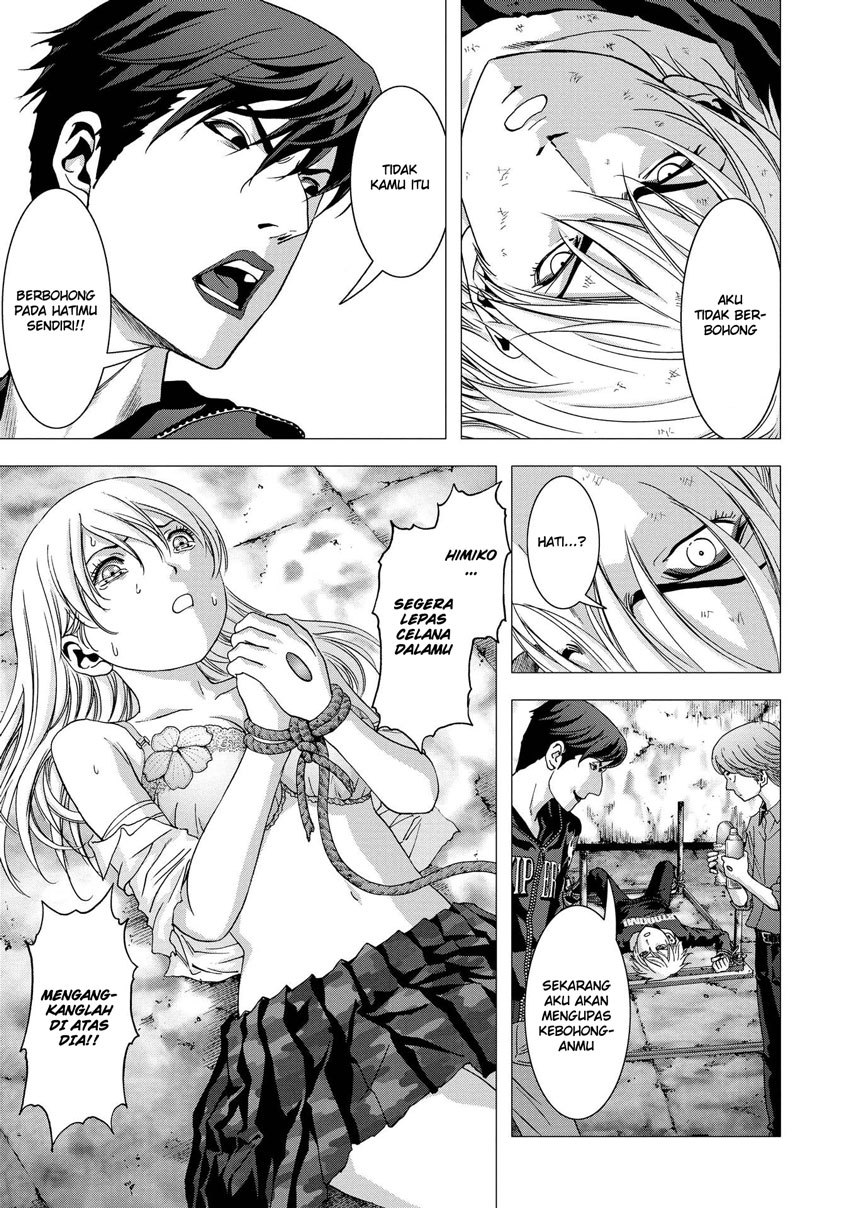 Btooom! Chapter 96 - halaman 43