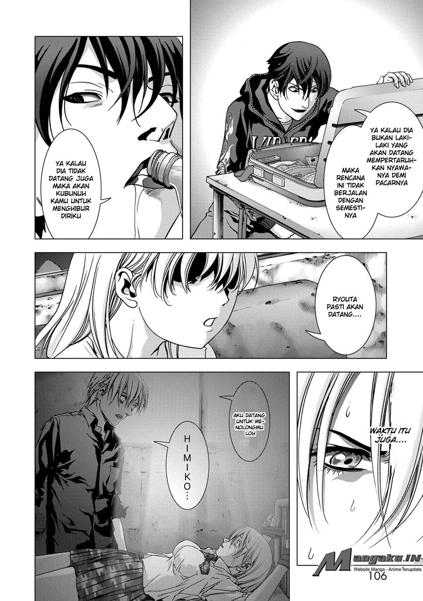 Btooom! Chapter 96 - halaman 6