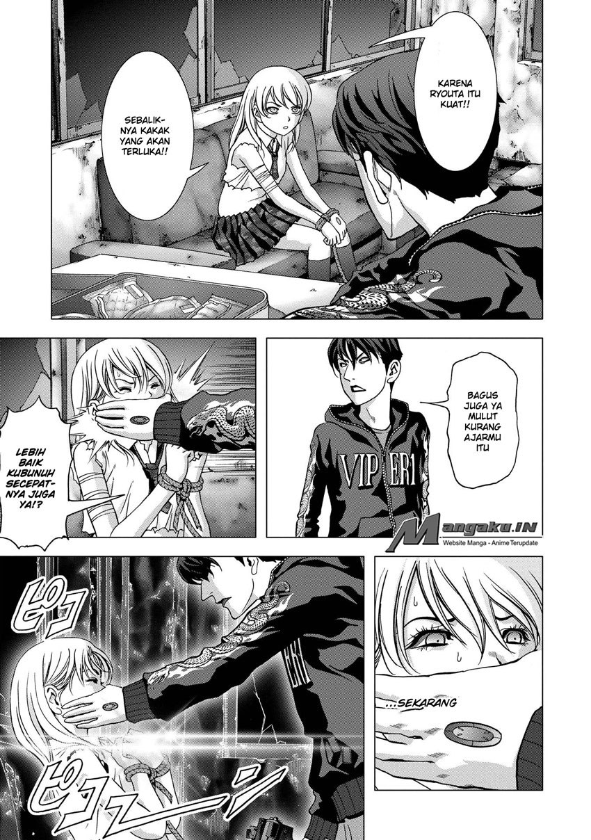 Btooom! Chapter 96 - halaman 7