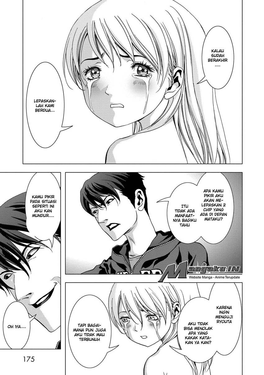 Btooom! Chapter 97 - halaman 30