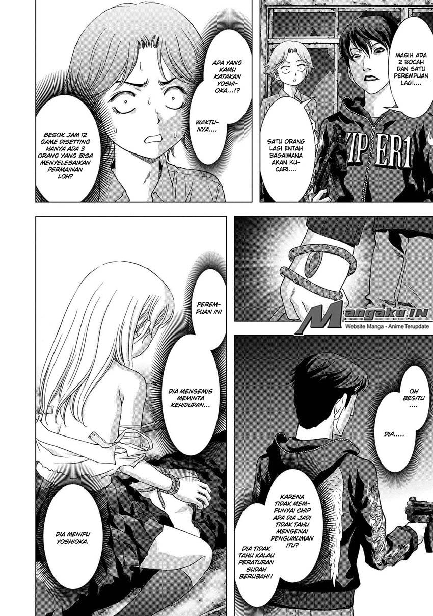Btooom! Chapter 97 - halaman 31