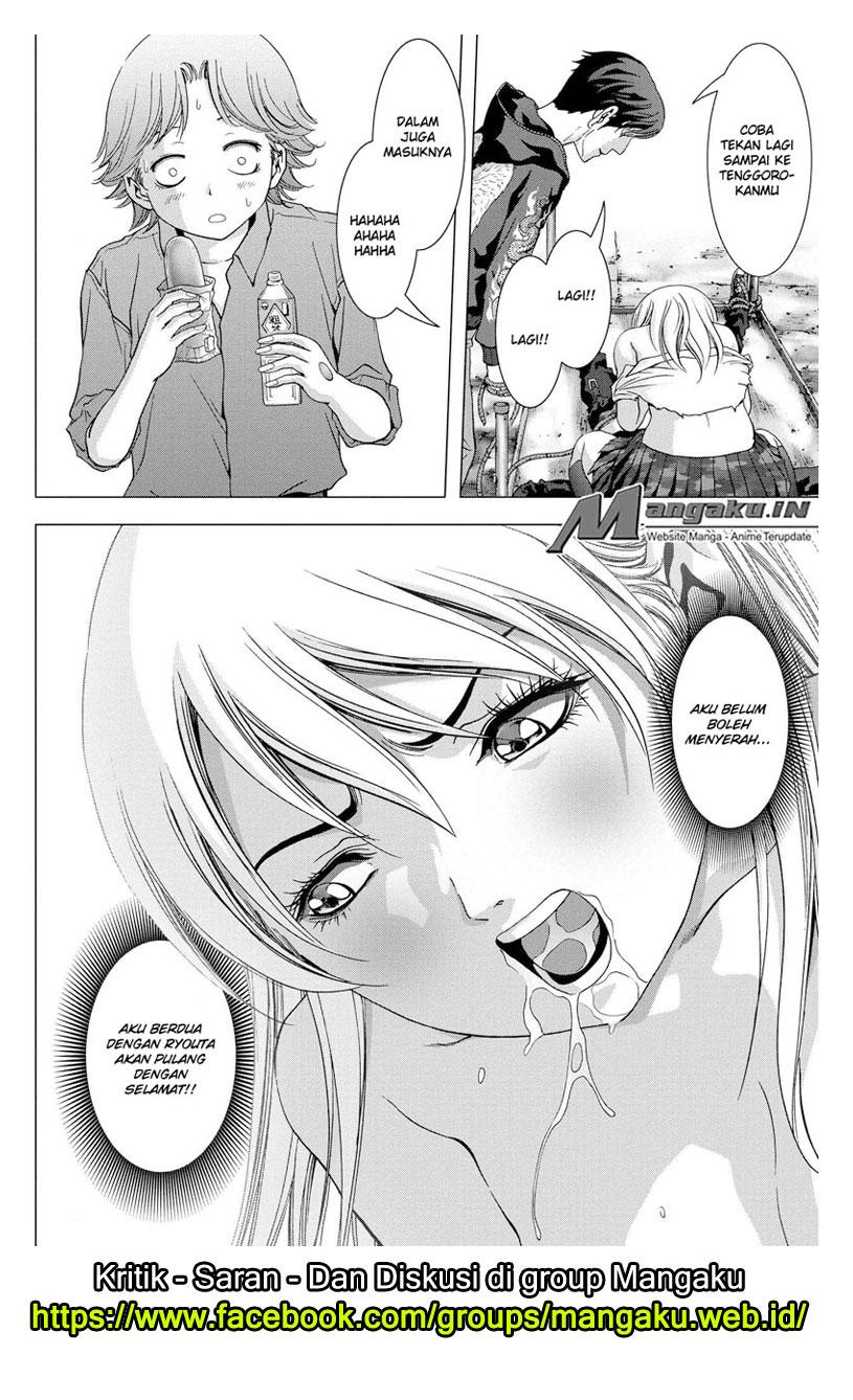 Btooom! Chapter 97 - halaman 39