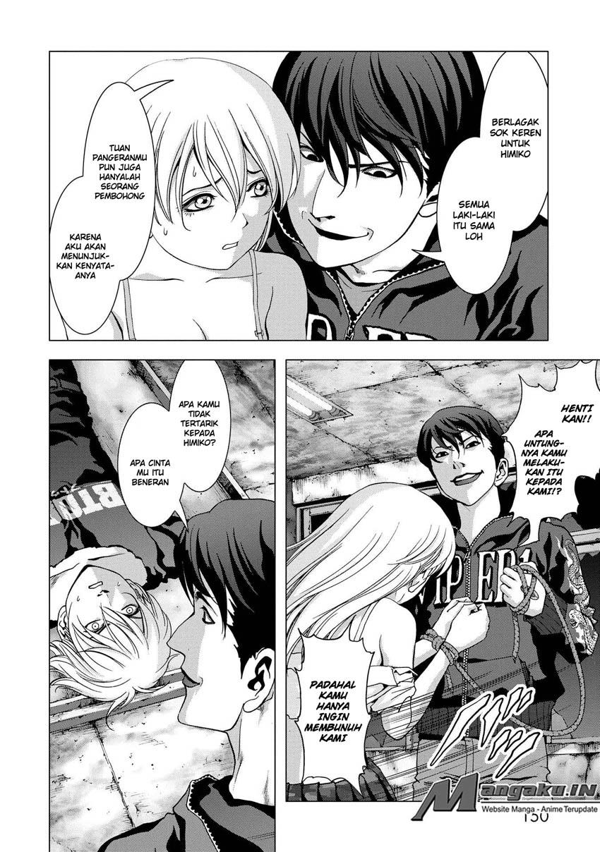 Btooom! Chapter 97 - halaman 5