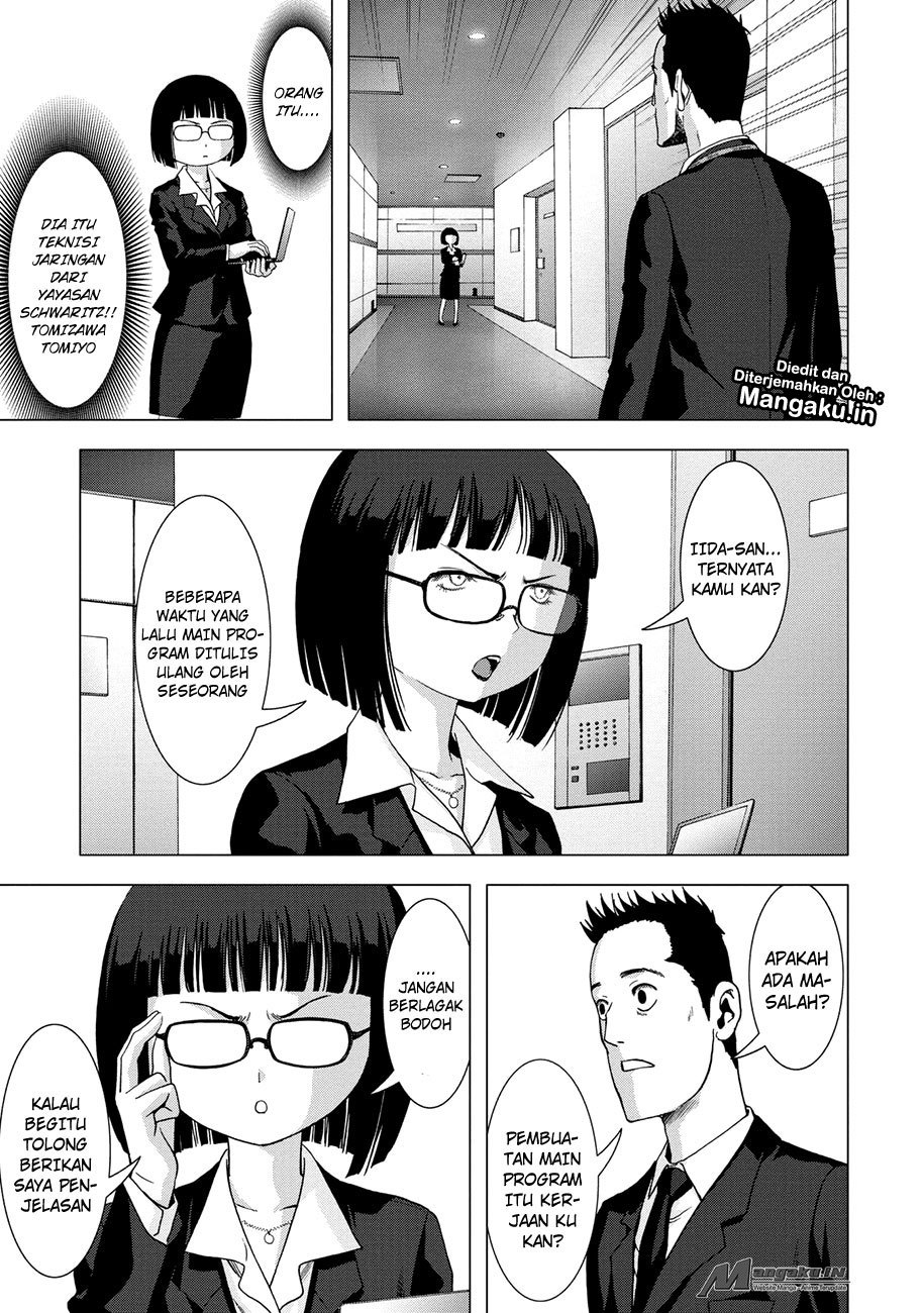 Btooom! Chapter 98 - halaman 12