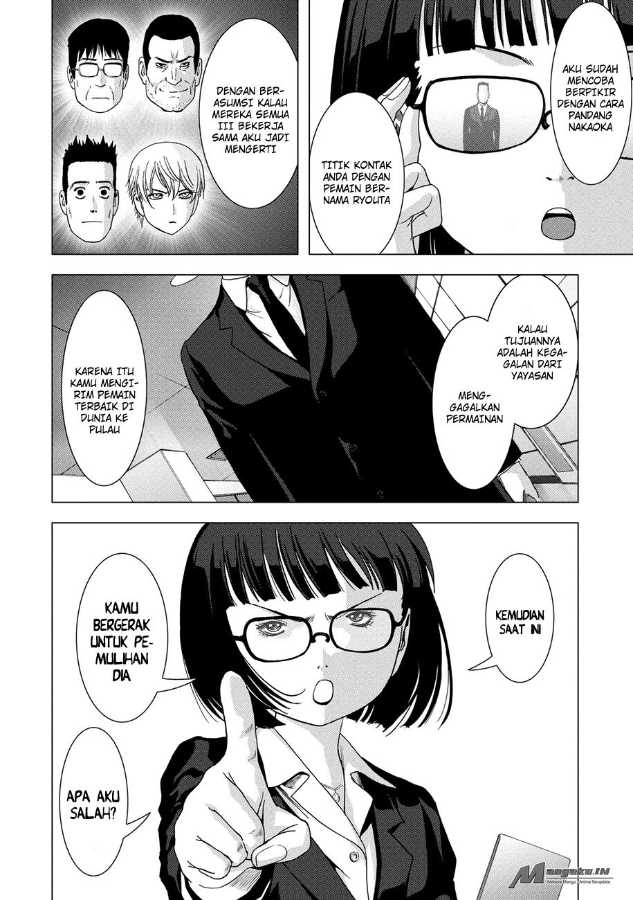 Btooom! Chapter 98 - halaman 15