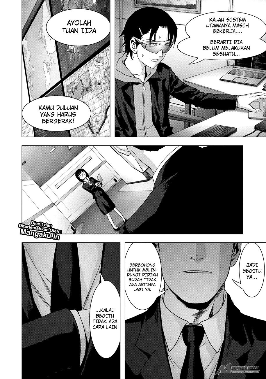 Btooom! Chapter 98 - halaman 17