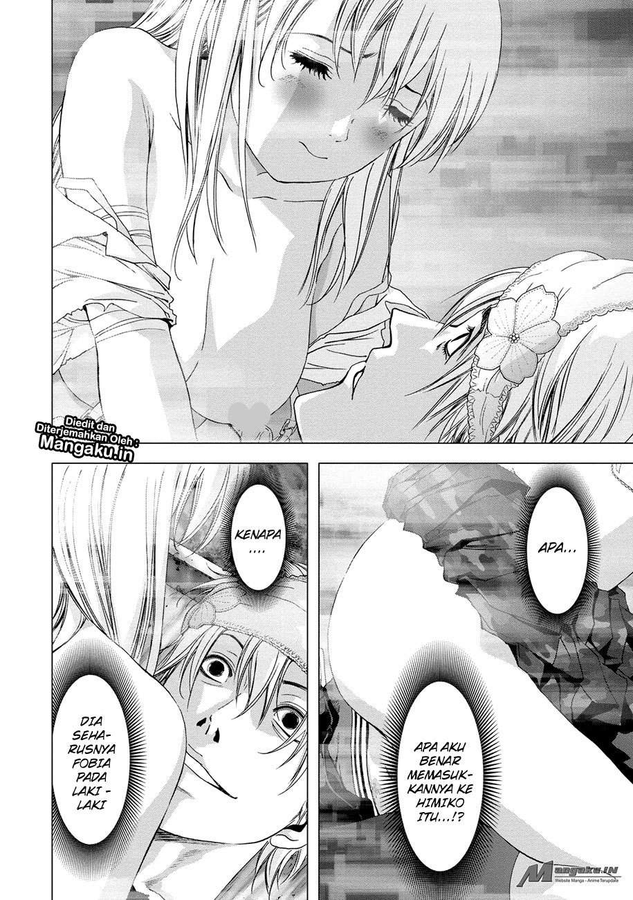Btooom! Chapter 98 - halaman 29