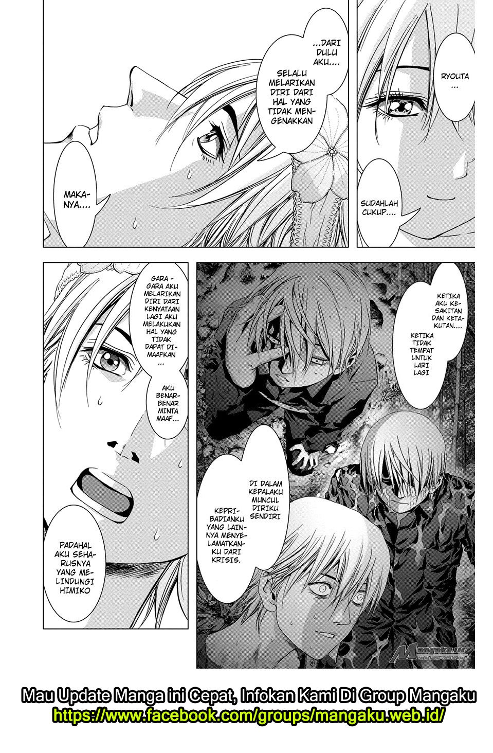 Btooom! Chapter 98 - halaman 39