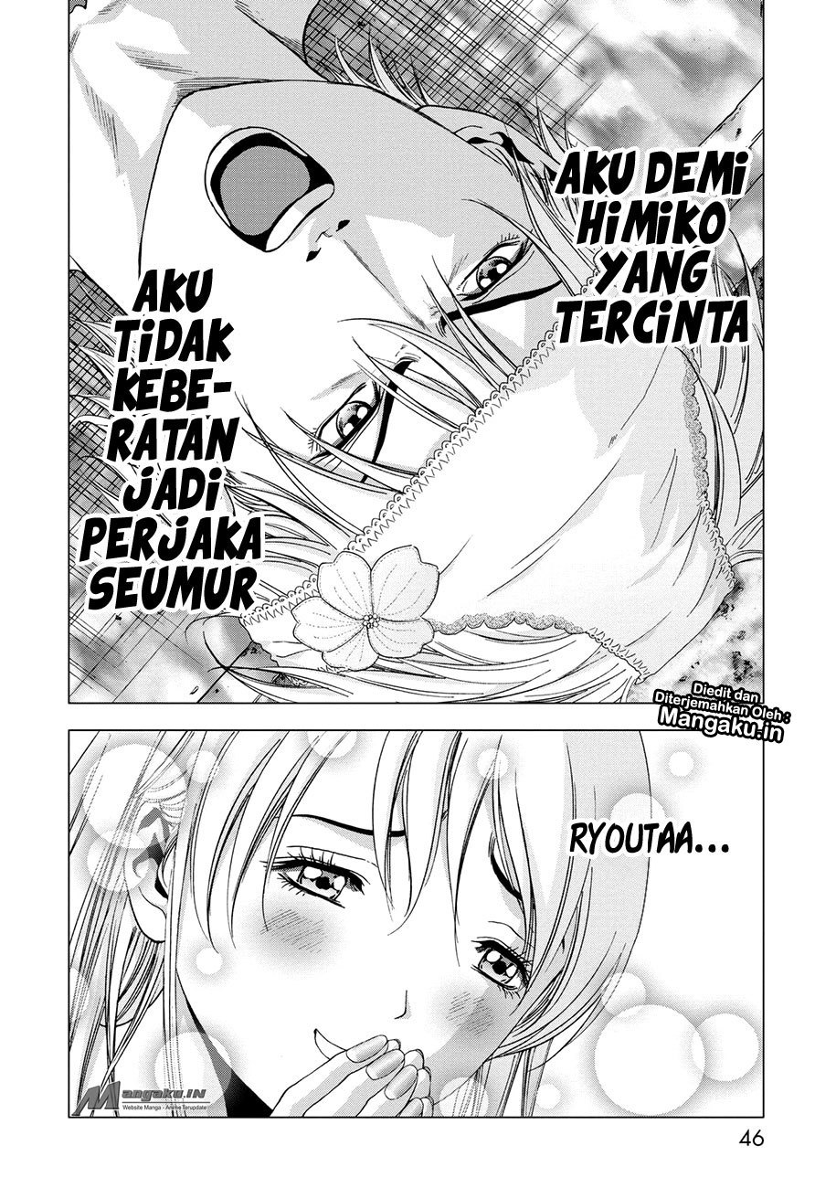 Btooom! Chapter 98 - halaman 41
