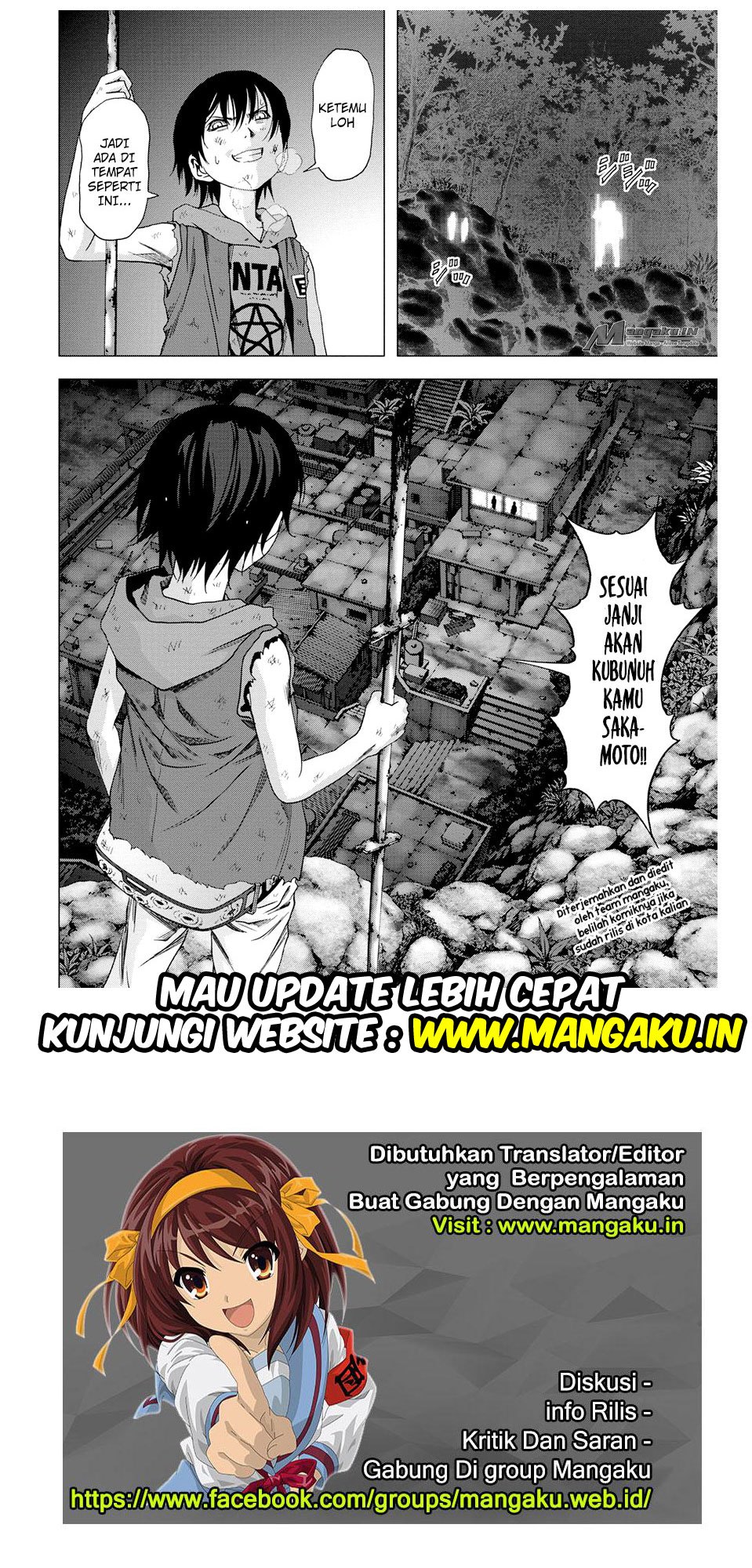 Btooom! Chapter 98 - halaman 47