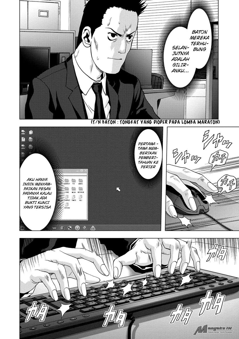 Btooom! Chapter 98 - halaman 7