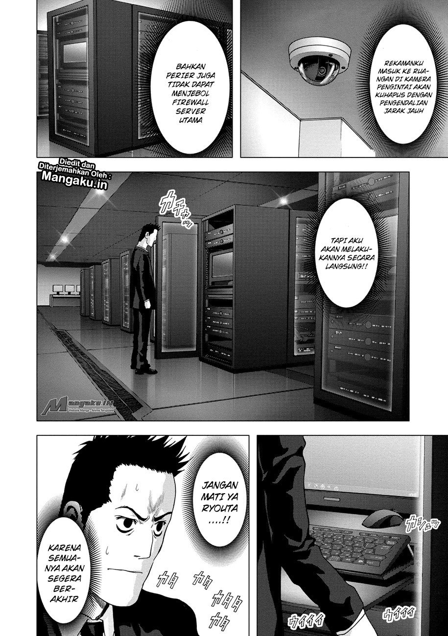 Btooom! Chapter 98 - halaman 9