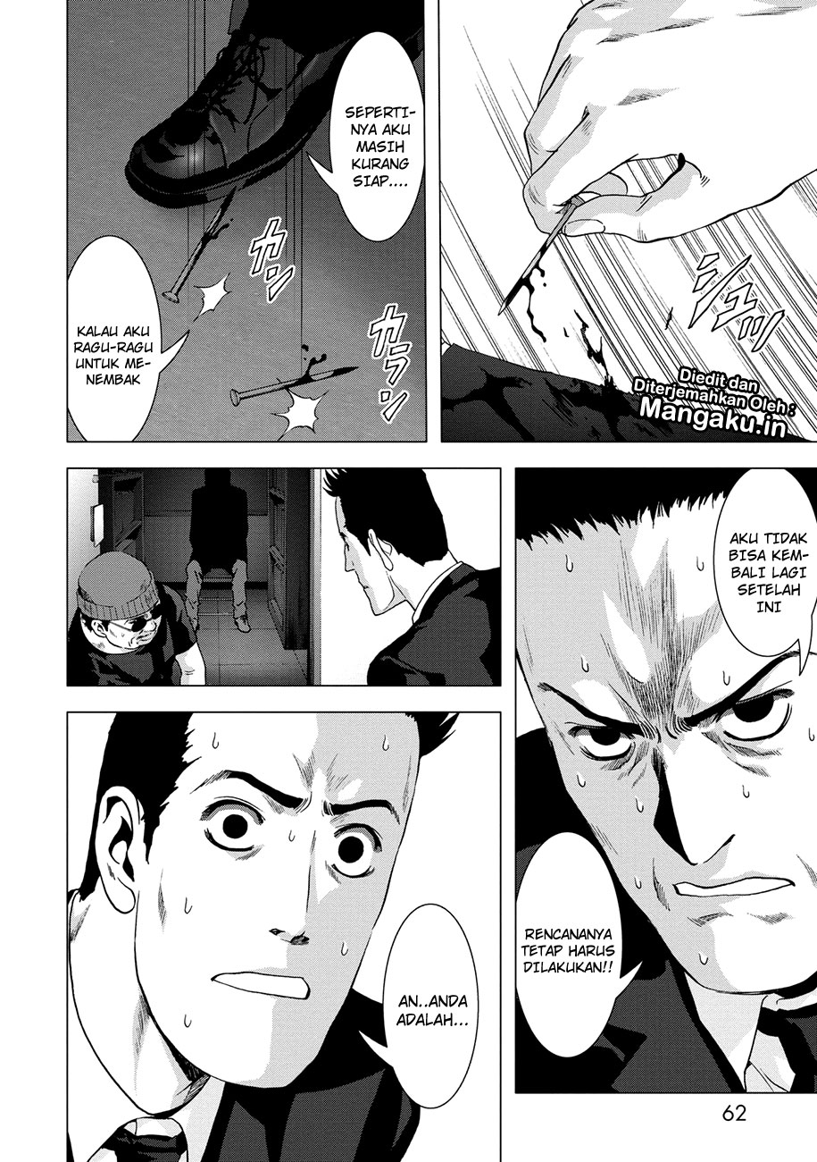 Btooom! Chapter 99 - halaman 10